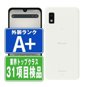 SH-53D AQUOS wish3 ホワイト SIMフリー ドコモ 中古 スマホ 本体 ほぼ新品 7日間返品OK あすつく sh53dw9mtm