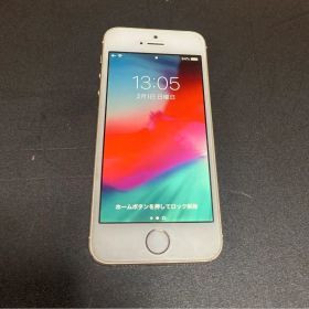 【購入前要連絡】iPhone5s ゴールド 32GB カメラ内外良好