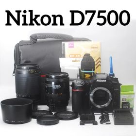Nikon D7500 Wi-Fi搭載 ダブルレンズ 望遠セット