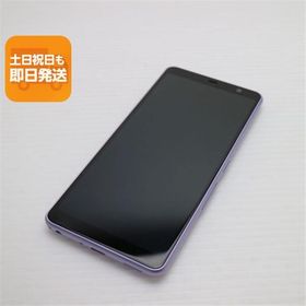 超美品 F-41A arrows Be4 パープル スマホ 白ロム 中古 あすつく 土日祝発送OK