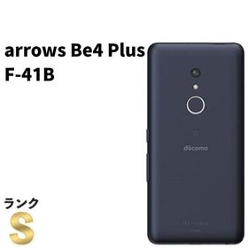 【新品同様】arrows Be4 Plus F-41B docomo SIMロック解除済 64GB／4GB ブラック スマホ本体 送料無料 中古 S172