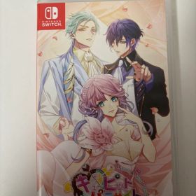 キューピット・パラサイト Nintendo Switch