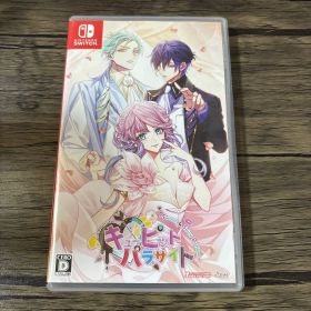 Nintendo Switch キューピット・パラサイト -Sweet & S…