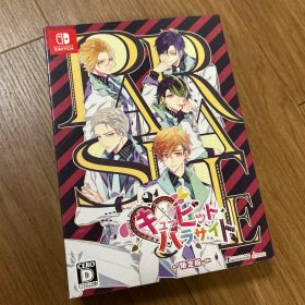 キューピットパラサイト 限定版 Nintendo Switch