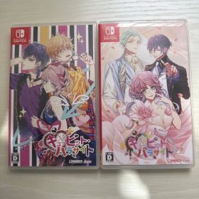 switchソフト キューピット・パラサイト 本編とFD 2本セット