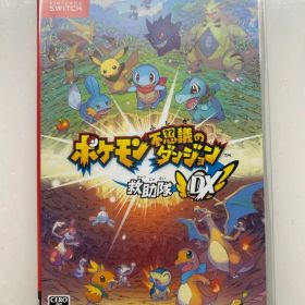 ポケモン不思議のダンジョン 救助隊DX
