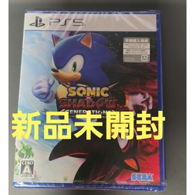 セガ(SEGA)の新品 早期購入特典付き PS5 ソニック×シャドウ ジェネレーションズ(家庭用ゲームソフト)