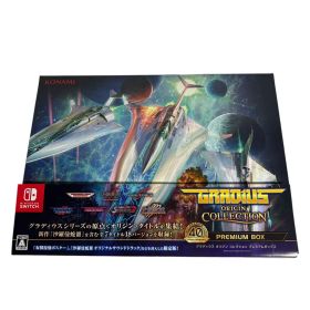 Switch版 グラディウス オリジン コレクション プレミアムボックス