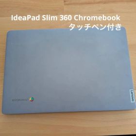 IdeaPad Slim 360 Chromebook グレー
