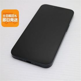 美品 SIMフリー iPhone 16e 512GB ブラック スマホ APPLE 即日発送 あすつく 土日祝発送OK