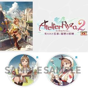 【楽天ブックス限定特典】ライザのアトリエ2～失われた伝承と秘密の妖精～DX Switch版(両面アクリルコースター)
