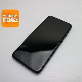 美品 SC-56B Galaxy A22 5G ブラック スマホ 白ロム 本体 即日発送 土日祝発送OK あすつく