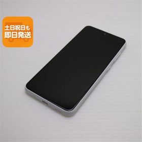 超美品 SC-56B Galaxy A22 5G ホワイト 本体 即日発送 土日祝発送OK あすつく