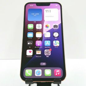 iPhone13 Pro 512GB SIMフリー ゴールド 送料無料 本体 c08486 【中古】