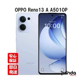 【土日、祝日発送】新品未開封品【Nランク】Ymobile版SIMフリー OPPO Reno13 A A501OP アイスブルー 4549046151926
