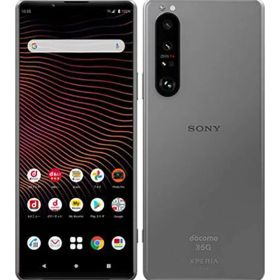 【中古】【安心保証】 Xperia 1 III SO-51B[256GB] docomo フロストグレー