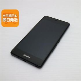 美品 F-05J arrows Be ブラック 即日発送 スマホ 富士通 docomo 本体 白ロム あすつく 土日祝発送OK