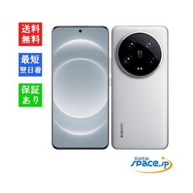 [新品未開封] SIMフリー Xiaomi 14 Ultra [ホワイト][512GB] [フォトグラフィーキット付き] [国内正規品]