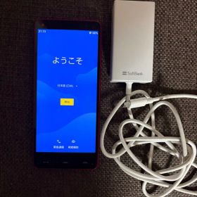 【初期化済】京セラ A201KC Y!mobile 充電器付き