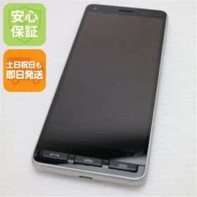 超美品 A001KC Y!mobile かんたんスマホ2 シルバー スマホ 白ロム 土日祝発送OK 00000