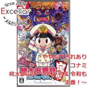 [bn:1] 桃太郎電鉄 ～昭和 平成 令和も定番！～ Nintendo Switch