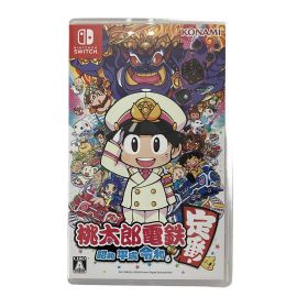 Nintendo SWITCH 桃太郎電鉄 昭和 平成 令和も定番! 桃鉄 ゲームソフト 任天堂 中古 Y11059533