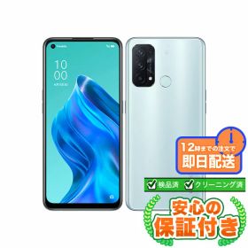 SIMフリー OPPO Reno5 A CPH2199 アイスブルー128GB 本体[Bランク] Androidスマホ 中古 送料無料 当社3ヶ月保証
