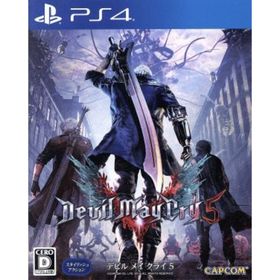 Devil May Cry 5／ＰＳ４(家庭用ゲームソフト)