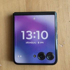 motorola razr 50 ultra