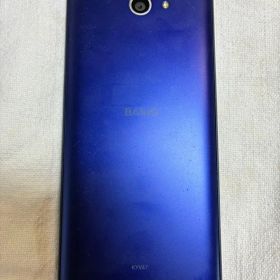 【週末SALE】京セラ BASIO KYV47 ブルー スマートフォン 本体