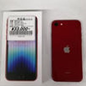 IPHONE SE3 MMYE3J/A APPLE/Y!モバイル