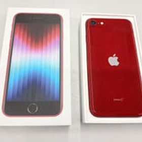 IPHONE SE 第3世代 128GB MMYH3J/A AU