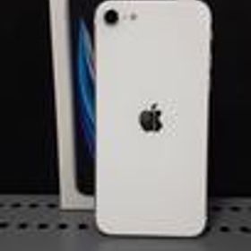 IPHONE SE MHGX3J/A APPLE