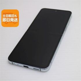 新品同様 SCG23 Galaxy Z Flip5 256GB ミント AU スマホ SAMSUNG 即日発送 あすつく 土日祝発送OK