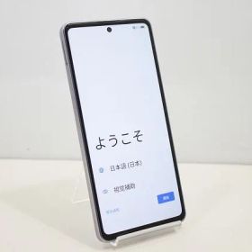 スマートフォン 本体 あんしんファミリースマホ A303ZT ZTE softbank 残債なし 128GB パープル