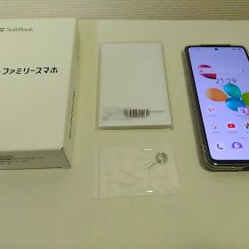 SoftBank ファミリースマホ Android 13