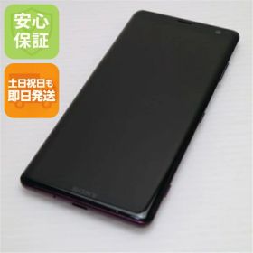 【中古】 新品同様 801SO Xperia XZ3 ボルドーレッド スマホ 本体 白ロム 中古 土日祝発送OK