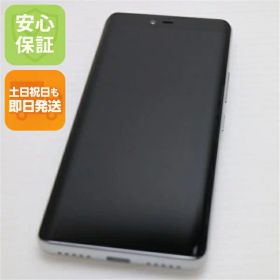 【中古】 新品同様 Rakuten Hand ホワイト 安心保証 即日発送 スマホ 白ロム 楽天 土日祝発送OK