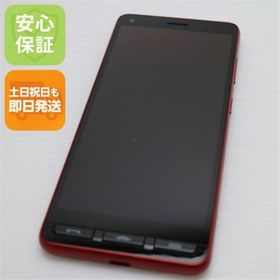 キョウセラ(京セラ)のA001KC Y!mobile かんたんスマホ2 レッド M444(スマートフォン本体)