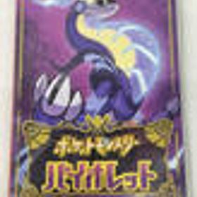 ポケットモンスター バイオレット HAC-P-ALZYA NINTENDO