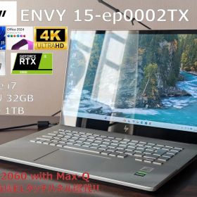 HP ENVY 15 4K有機EL i7 32G RTX2060 Office付