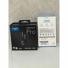 アンカー(Anker)の【新品】Anker Soundcore Liberty 4 Pro(ヘッドフォン/イヤフォン)