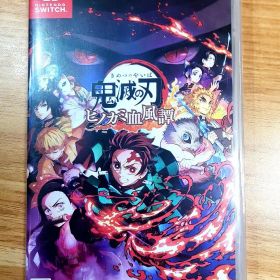 Nintendo switch 鬼滅の刃ヒノカミ血風譚