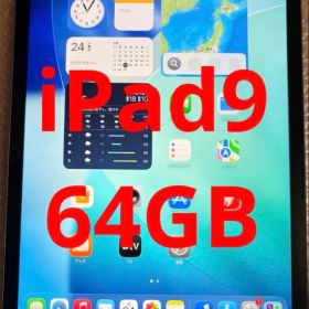❗️Apple iPad9 第9世代 64GB