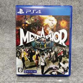 プレイステーション4ソフト メタファー:リファンタジオ ATLUS