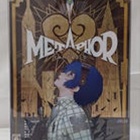 メタファー:リファンタジオ アトラスブランド35THアニバー ATS-54104 ATLUS