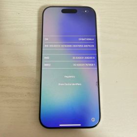 iPhone 16 Pro 128GB ホワイトチタニウム