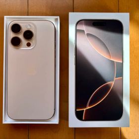 超美品iPhone16Pro 1TBデザートチタニウム