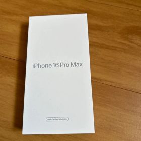 未開封新品iPhone16 pro maxホワイトチタニウム 256GB