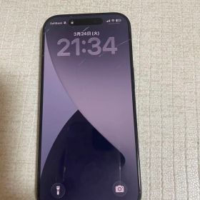 iPhone 16 Pro 256GB SIMフリー